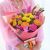 Send Bright-Summer-Trending-Gift-Box to United Kingdom