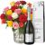Send Colorful-Bouquet-of-Roses-24-roses-with-Prosecco-Albino-Armani-DOC-75cl to Switzerland