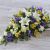 Send Extra-Large-Lemon-and-Blue-Spray to United Kingdom