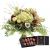 Send Festivit-et-ses-chocolats-Min to Luxembourg