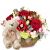Send For-my-Darling-with-teddy-bear-white to Switzerland