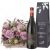 Send Fragrant-Poetry-with-Amarone-Albino-Armani-DOCG-75cl to Liechtenstein