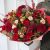 Send The-Festive-Splendour to United Kingdom