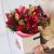 Send The-Seasons-Greeting to United Kingdom