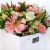 Send Valentines-Posy-Bag to New Zealand