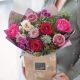 Send Luxury-Classic-Christmas-Bouquet-Min to United Kingdom