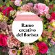 Send Florists-choice-in-pink to Spain