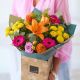 Send Classic-Autumn-Bouquet-Min to United Kingdom