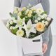 Send Beautiful-Neutral-Bouquet to United Kingdom