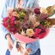 Send Majestic-Trending-Festive-Bouquet-Min to United Kingdom