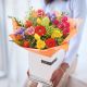 Send Lovely-Classic-Spring-Bouquet to Gibraltar