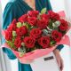 Send Valentines-Day-Luxury-18-Red-Roses to Gibraltar