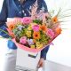 Send Luxury-Mothers-Day-Bouquet-Min to United Kingdom