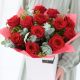 Send Luxury-12-Red-Roses-Min to United Kingdom