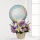 Send Boys-Are-Best-Bouquet to Taiwan