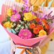 Send Summer-Trending-Bouquet-with-Yellow-Roses to Gibraltar