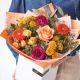 Send Vivid-Autumn-Bouquet to Gibraltar