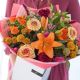 Send Autumn-Glow-Bouquet to Gibraltar