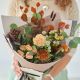 Send Autumn-Trending-Gift-Box to United Kingdom