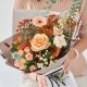 Send Autumn-Dusk-Trending-Bouquet to Gibraltar