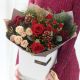 Send Yuletide-Magic-Bouquet to Gibraltar