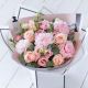 Send Beautifully-Simple-Peony-Bouquet to Gibraltar