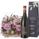 Send Fragrant-Poetry-with-Amarone-Albino-Armani-DOCG-75cl to Liechtenstein